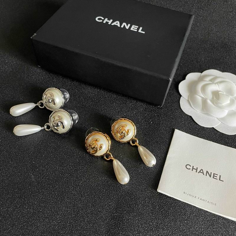 Chanel Earring 04yxs220